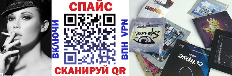 это наркотические препараты  Мирный  БУТИРАТ 99%  закладка  blacksprut ONION 