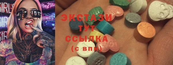 круглые Белоозёрский