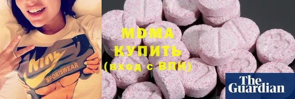 круглые Белоозёрский