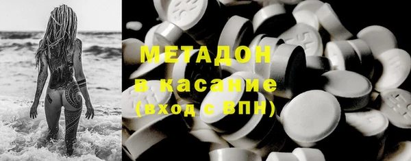 круглые Белоозёрский