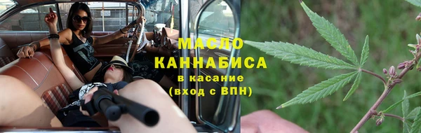 круглые Белоозёрский