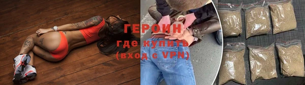 a pvp Беломорск