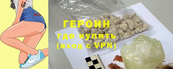 круглые Белоозёрский