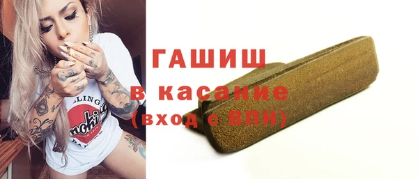 a pvp Беломорск