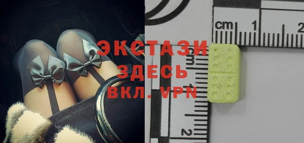 a pvp Беломорск