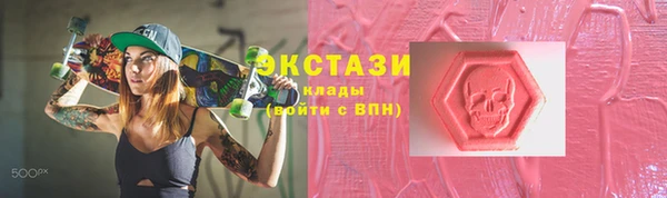 a pvp Беломорск