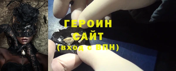 a pvp Беломорск