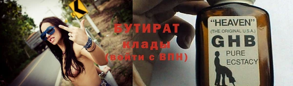 a pvp Беломорск