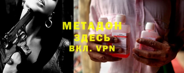 a pvp Беломорск