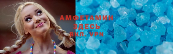 a pvp Беломорск