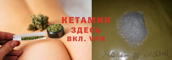 a pvp Беломорск