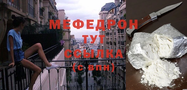 круглые Белоозёрский