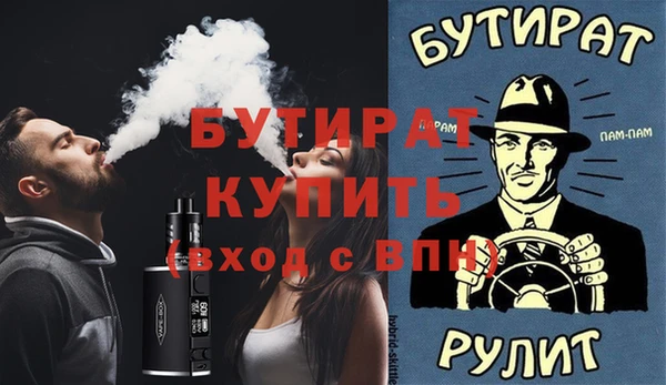 круглые Белоозёрский