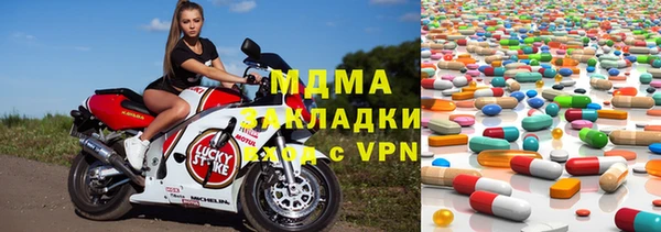 круглые Белоозёрский