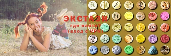 круглые Белоозёрский