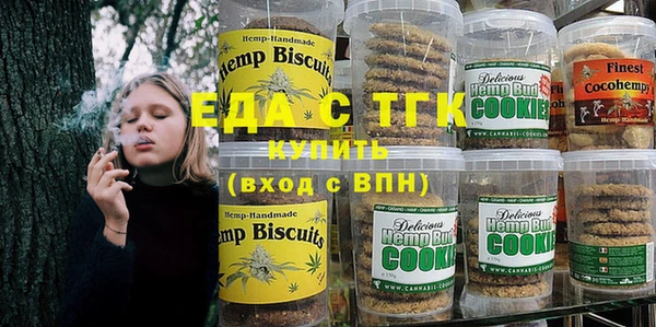 a pvp Беломорск