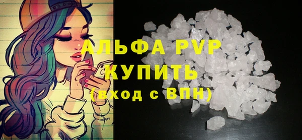 круглые Белоозёрский
