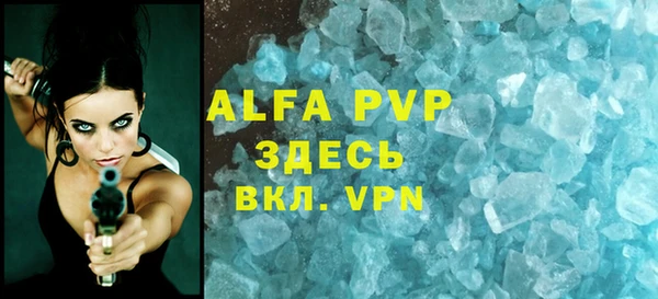 круглые Белоозёрский