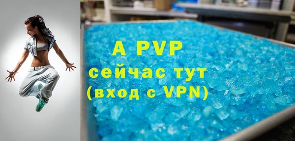 круглые Белоозёрский