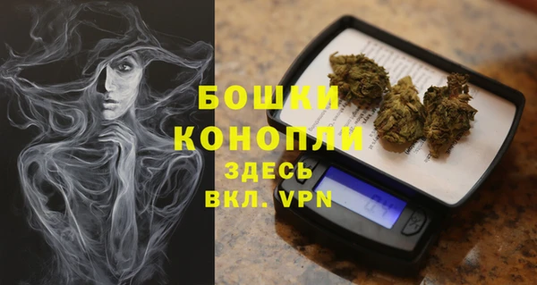 a pvp Беломорск