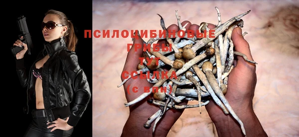 круглые Белоозёрский