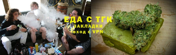 a pvp Беломорск