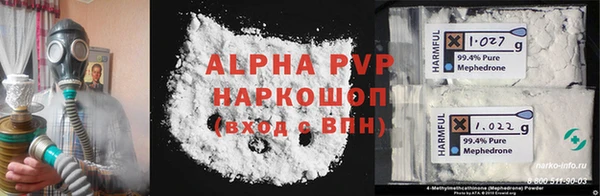 круглые Белоозёрский